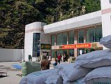 08 China Customs And Immigration Building After Crossing Friendship Bridge From Kodari Nepal